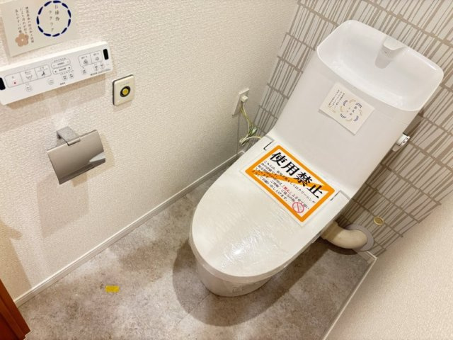 日進香久山杜の街107号棟のトイレ