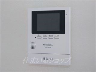 グランディール濱本Bのセキュリティ|TVドアホン
