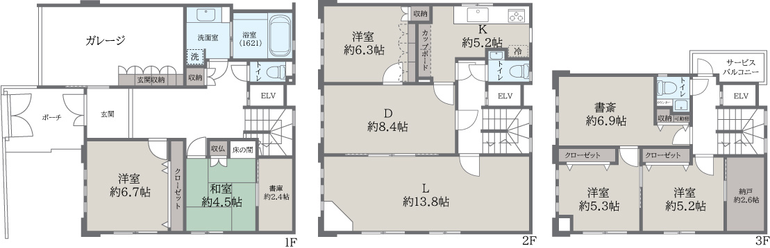 全居室に窓があり明るく心地よい空間と収納が多く使いやすい間取り
