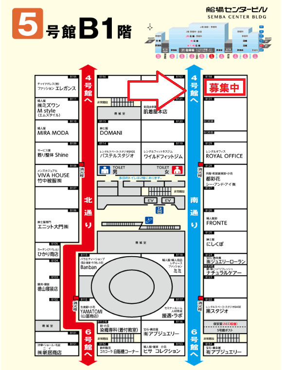 船場センタービル5号館の地図