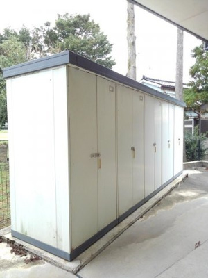 【設備】 | ジェルメ