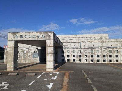 【周辺】 | ジェルメ | 金田クリニックまで160m