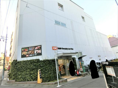 【周辺】 | 大谷ビル | オーケー千駄ヶ谷店まで226m 