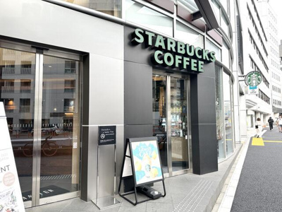 【エントランス】 | 大谷ビル | スターバックスコーヒ…まで341m 