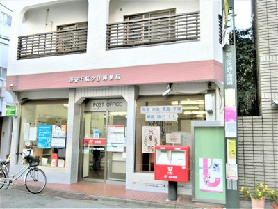 【周辺】 | 大谷ビル | 渋谷千駄ヶ谷郵便局まで468m 