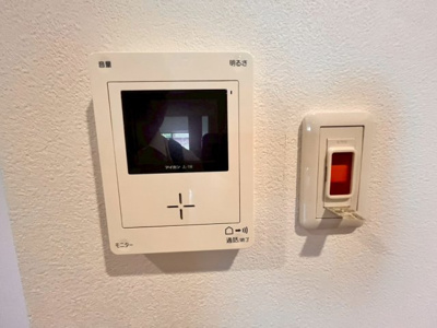【セキュリティ】 | グリーンパークハイライズ