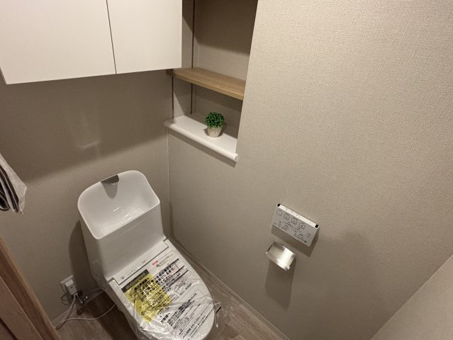 サーパス宇品のトイレ