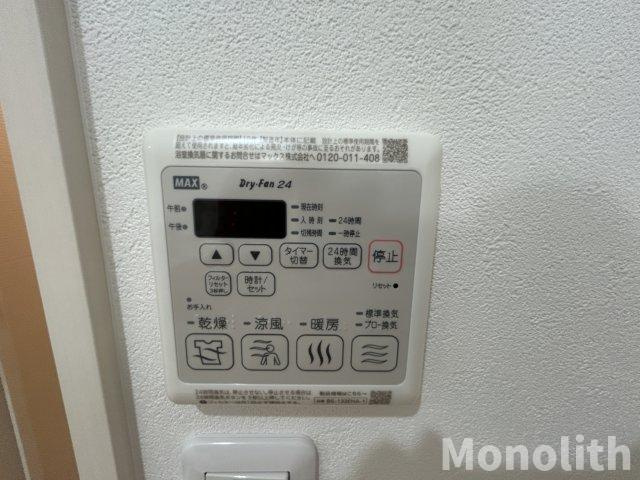 フジパレス岸和田下松の設備