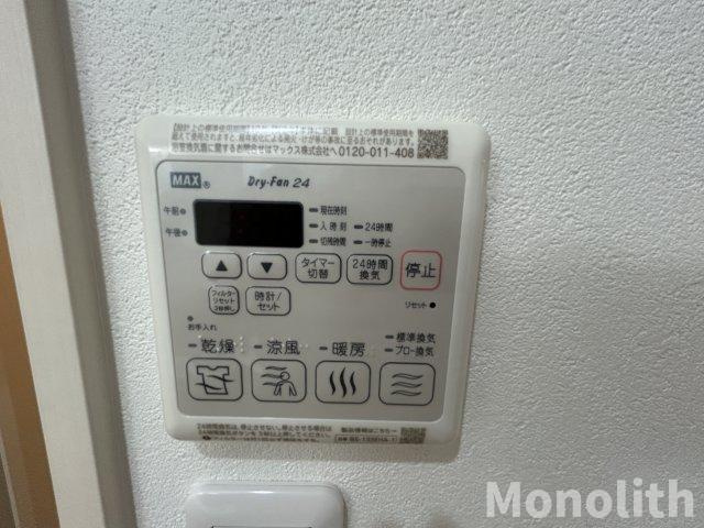 フジパレス岸和田下松の設備