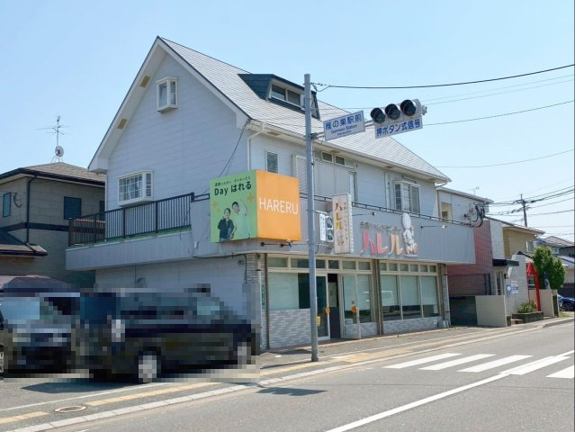 《オーナーチェンジ》福岡市東区雁の巣２丁目住宅付き店舗の外観|合計2戸のオーナーチェンジ物件！（1戸賃貸中・1戸募集中）