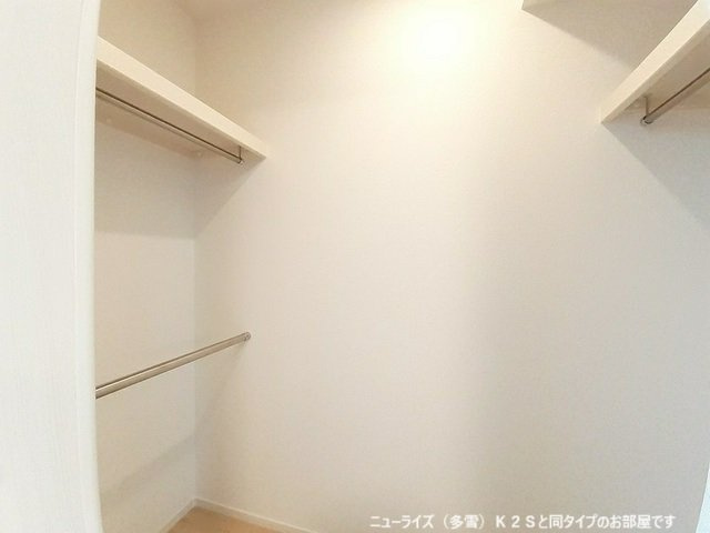 グローティール　Ａの収納