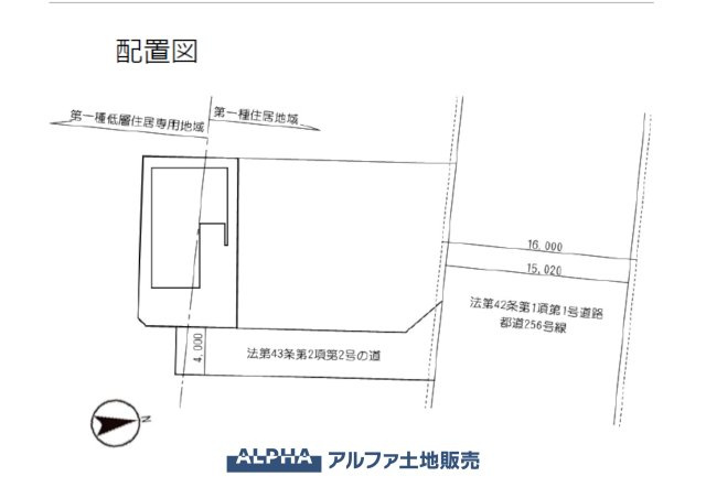 国立市谷保新築オール電化戸建の区画図