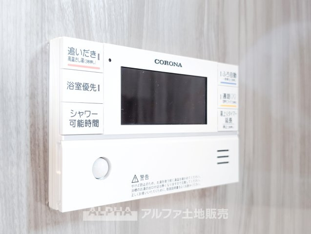 国立市谷保新築オール電化戸建の発電・温水設備