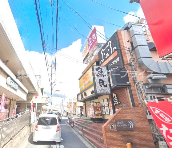 萱島駅前ビルの外観