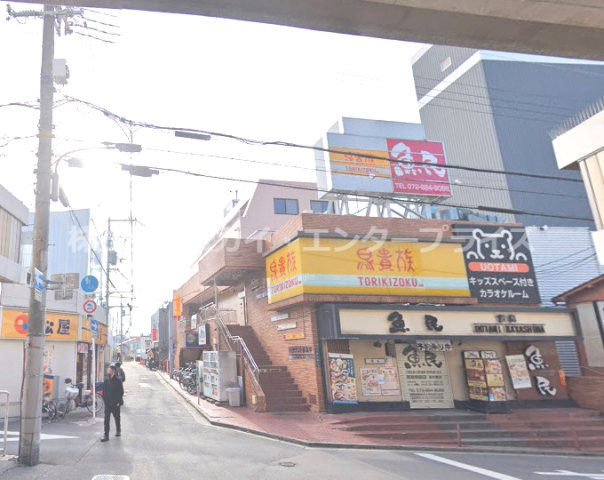 萱島駅前ビルの外観