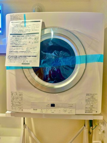 ブルーミングガーデン西原町小那覇・１号棟の独立洗面台|沖縄の長引く降雨にも配慮し、ふんわりと仕上がるガス乾燥機「乾太くん」を標準設置！