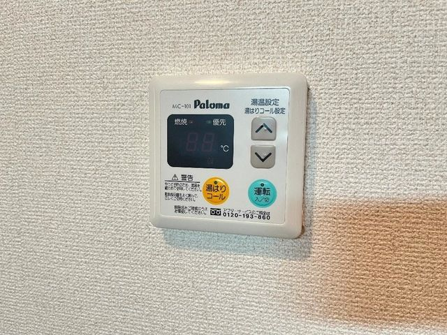 ハッピーハイツ　　刈谷市近郊の賃貸ならクラスホーム刈谷店の設備