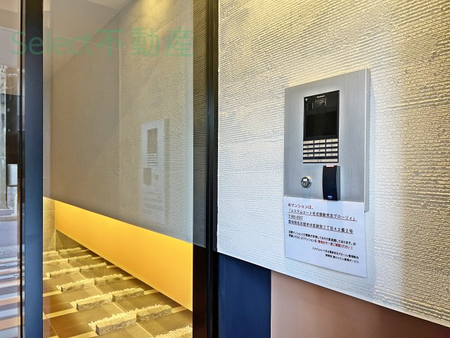 エステムコート名古屋新栄Ⅲグローリィの設備