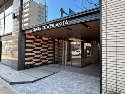 【エントランス】 | ECHOES TOWER AKITA（旧ダイアビル秋田）