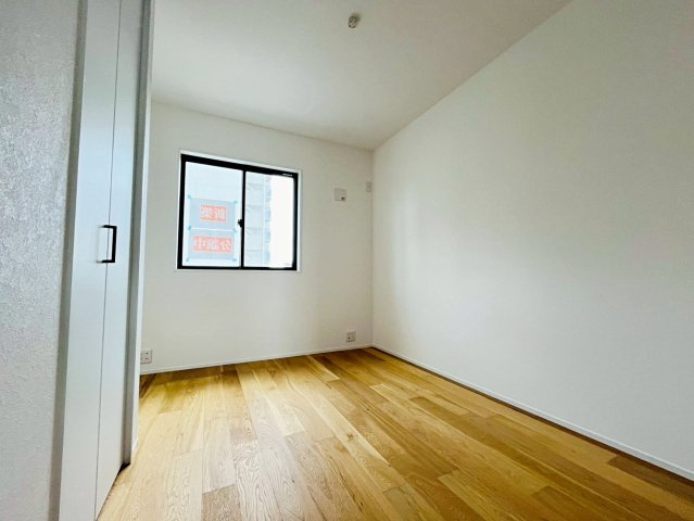 深草出羽屋敷町