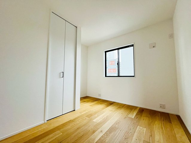 深草出羽屋敷町