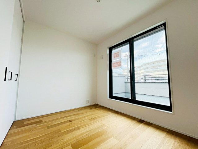 深草出羽屋敷町