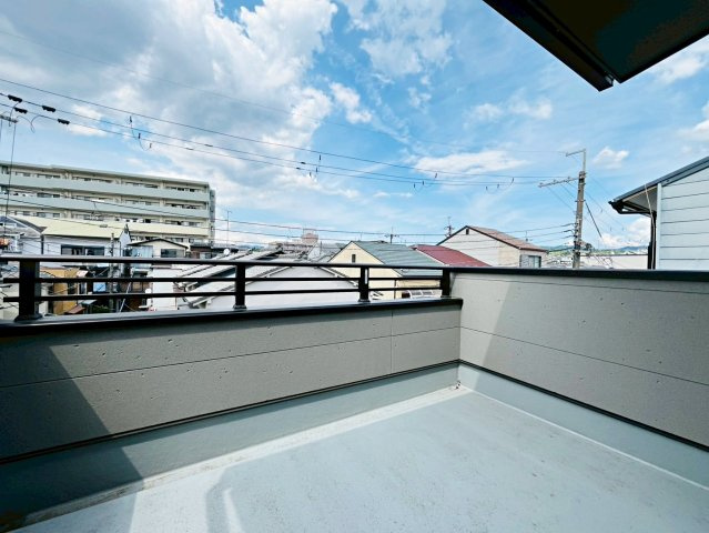 深草出羽屋敷町