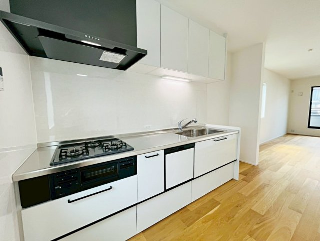 深草出羽屋敷町