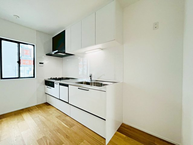 深草出羽屋敷町