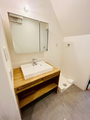 深草出羽屋敷町