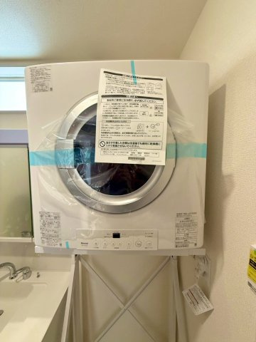 ブルーミングガーデン西原町小那覇・２号棟の防犯設備|沖縄の長引く降雨にも配慮し、ふんわりと仕上がるガス乾燥機「乾太くん」を標準設置！