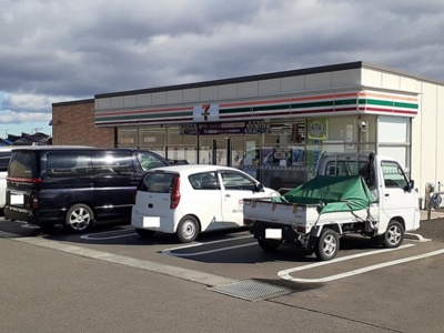 【周辺】 | グリーンハウスマチニワサカ | セブンイレブン福島庭坂店まで500m