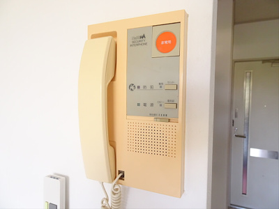 【セキュリティ】 | グリーンゲーブルズ