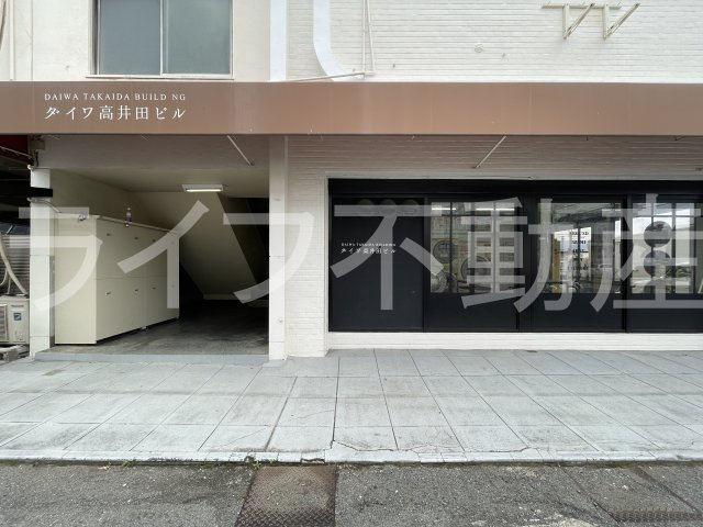 ダイワ高井田ビルのエントランス|エントランスです