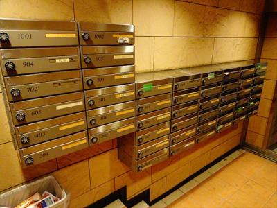 【その他共用部分】 | 上北沢グリーンコーポ