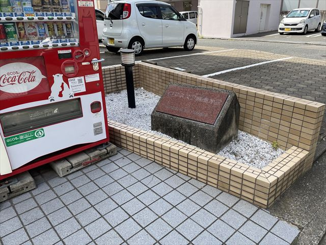 ロマネスク城南第2のその他