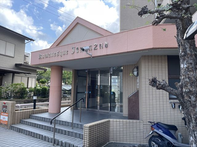 ロマネスク城南第2の周辺