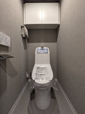 【トイレ】 | 清潔で快適に過ごせるトイレ