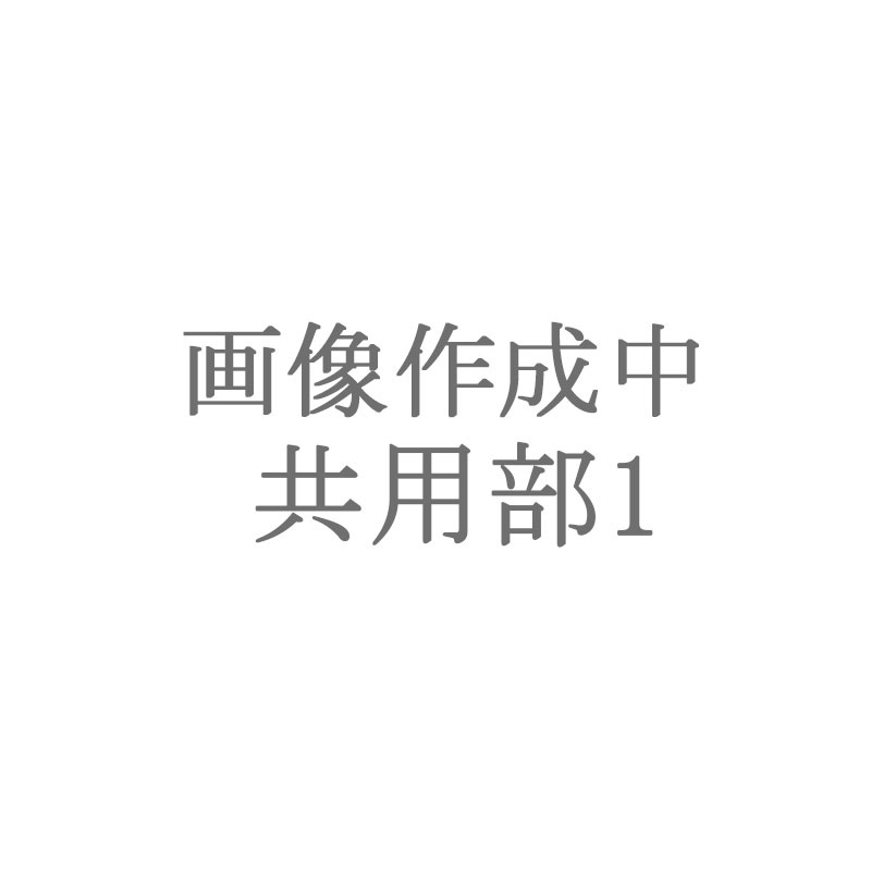 グリーンホームズ１の区画図