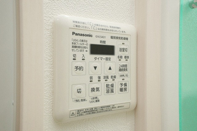 アーデン京町堀ウエストの設備