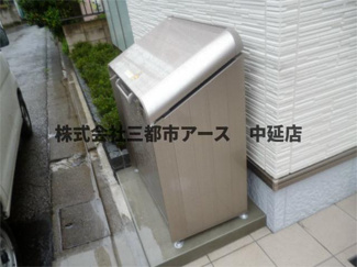 【その他共用部分】 | プレミール柿の木坂アネックス