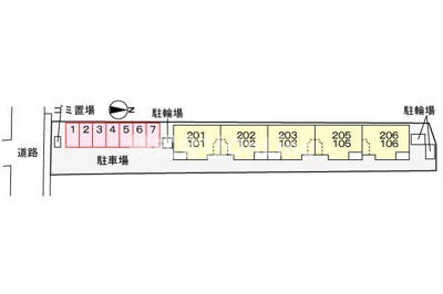 【駐車場】 | プランドール長池