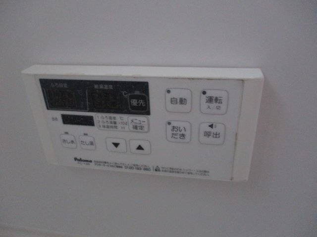 ソレイユ Aの設備