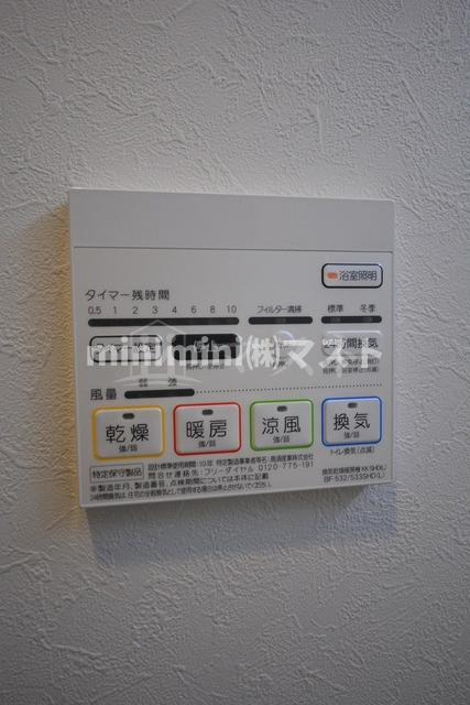 グランパシフィック今里Luxeのその他