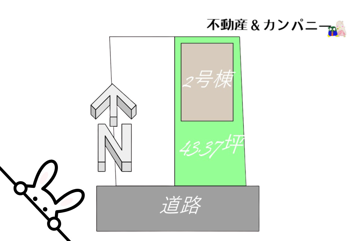 クレイドルガーデン東方2号棟　松山市東方町第2-2号棟(全2棟)　新築建売分譲2号棟の区画図