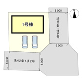 赤穂市南野中3期の画像