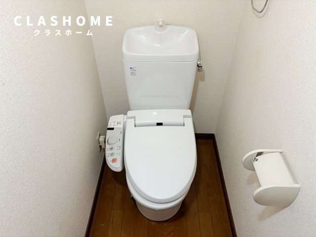 ＡＰＰＲＥＣＩＡＴＥＩＴ　　刈谷市近郊の賃貸ならクラスホーム刈谷店のトイレ