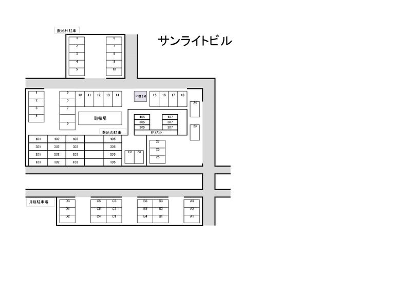 サンライトビルの外観パース