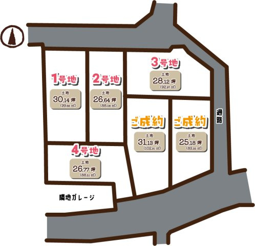 向日市森本町前田３号地　建築条件無土地