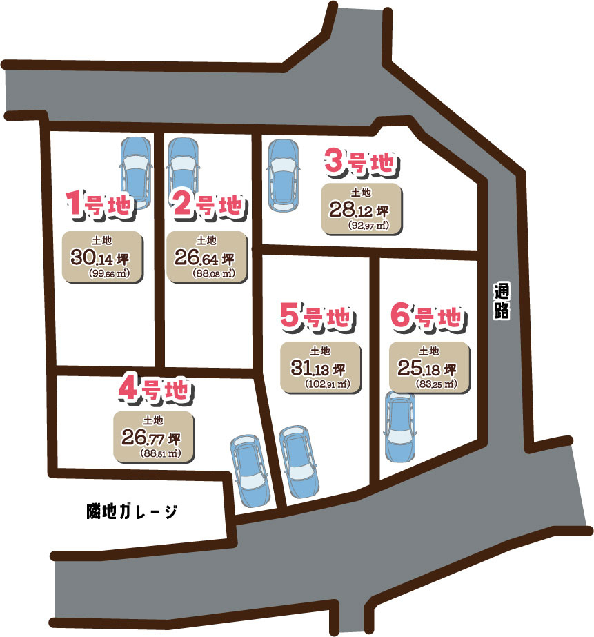 向日市森本町前田５号地　建築条件無土地